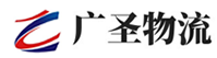 广州到瓮安县物流公司